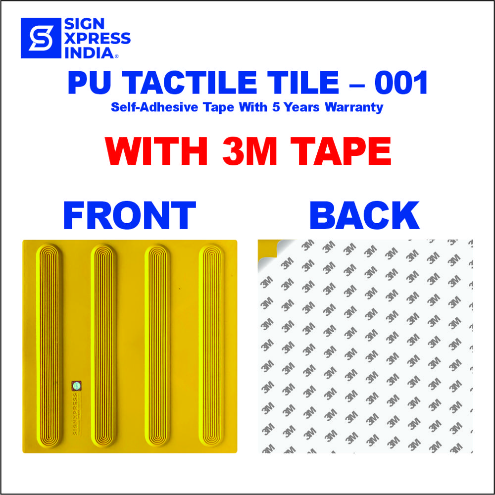 Pu Tactile Tile With 3m Tape 001 - Color: Yellows / Golds