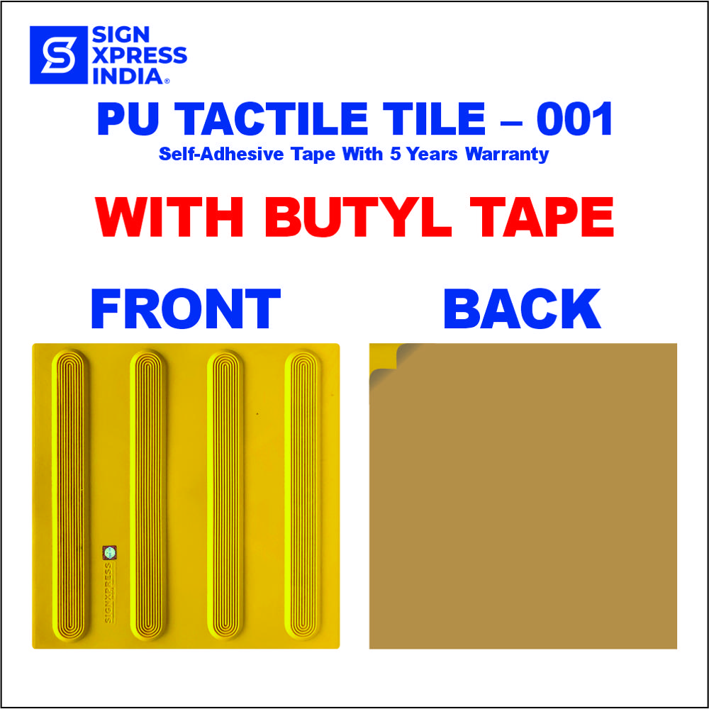Pu Tactile Tile With Butyl 001 - Color: Yellows / Golds