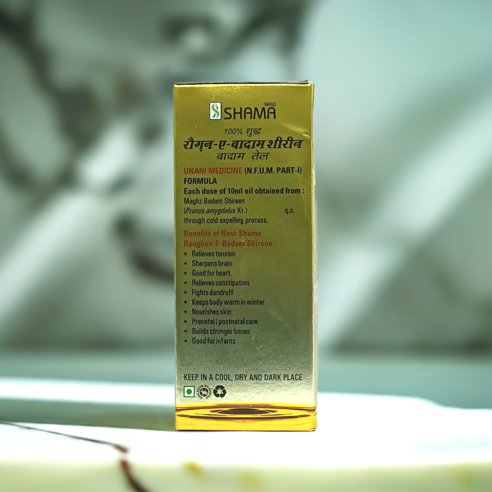 New Shama Raughan e Badam Shireen 50ml