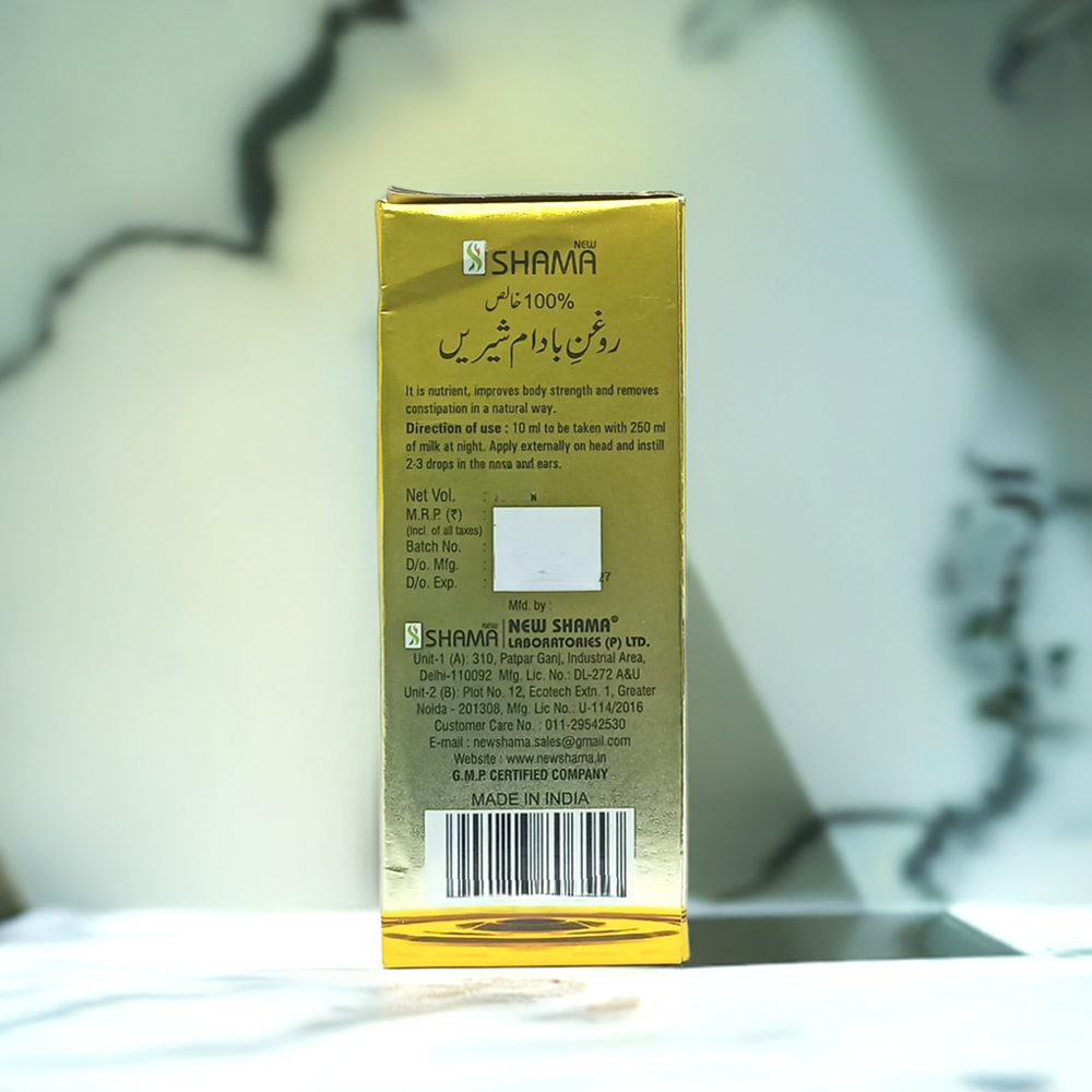 New Shama Raughan e Badam Shireen 50ml