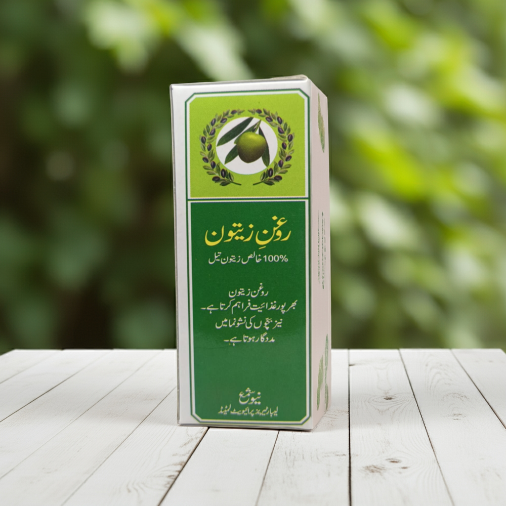 New Shama Raughan E Zaitoon 60ml