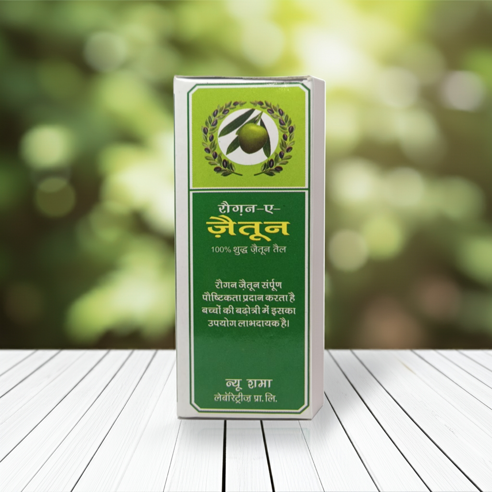 New Shama Raughan E Zaitoon 60ml