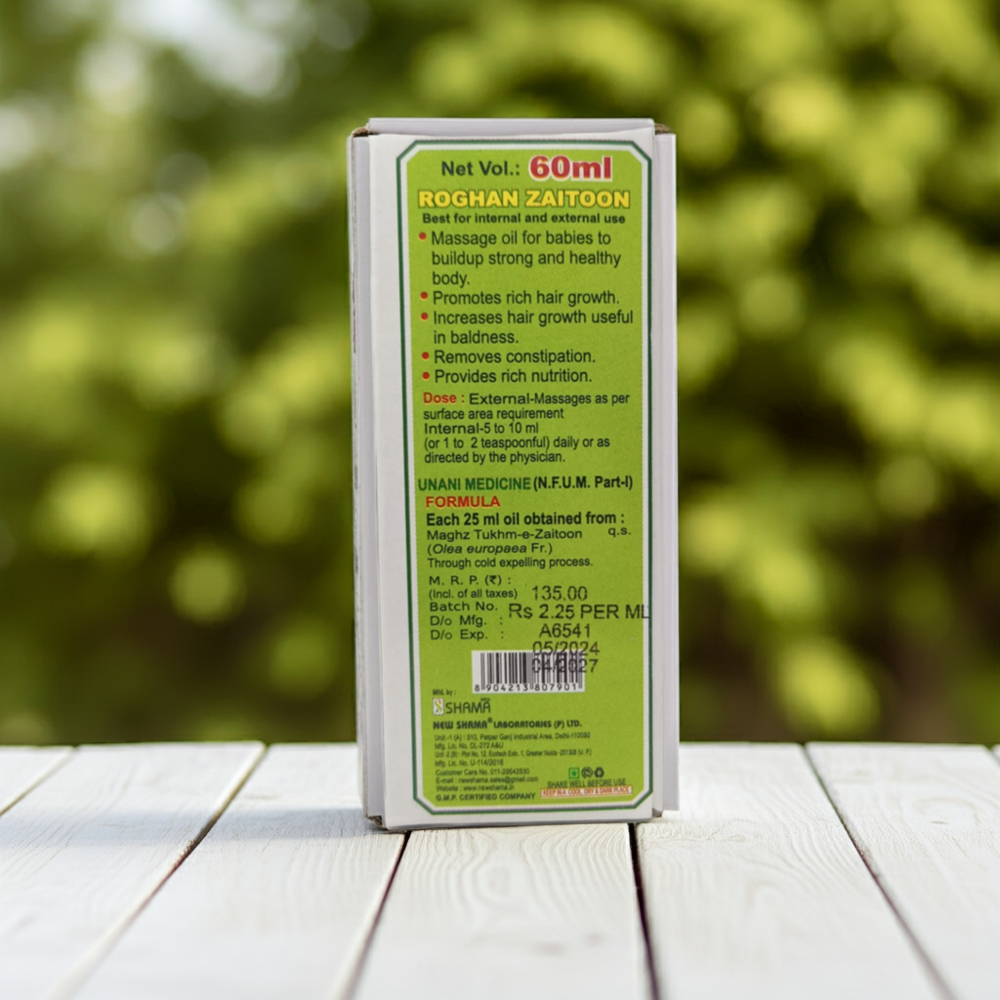 New Shama Raughan E Zaitoon 60ml