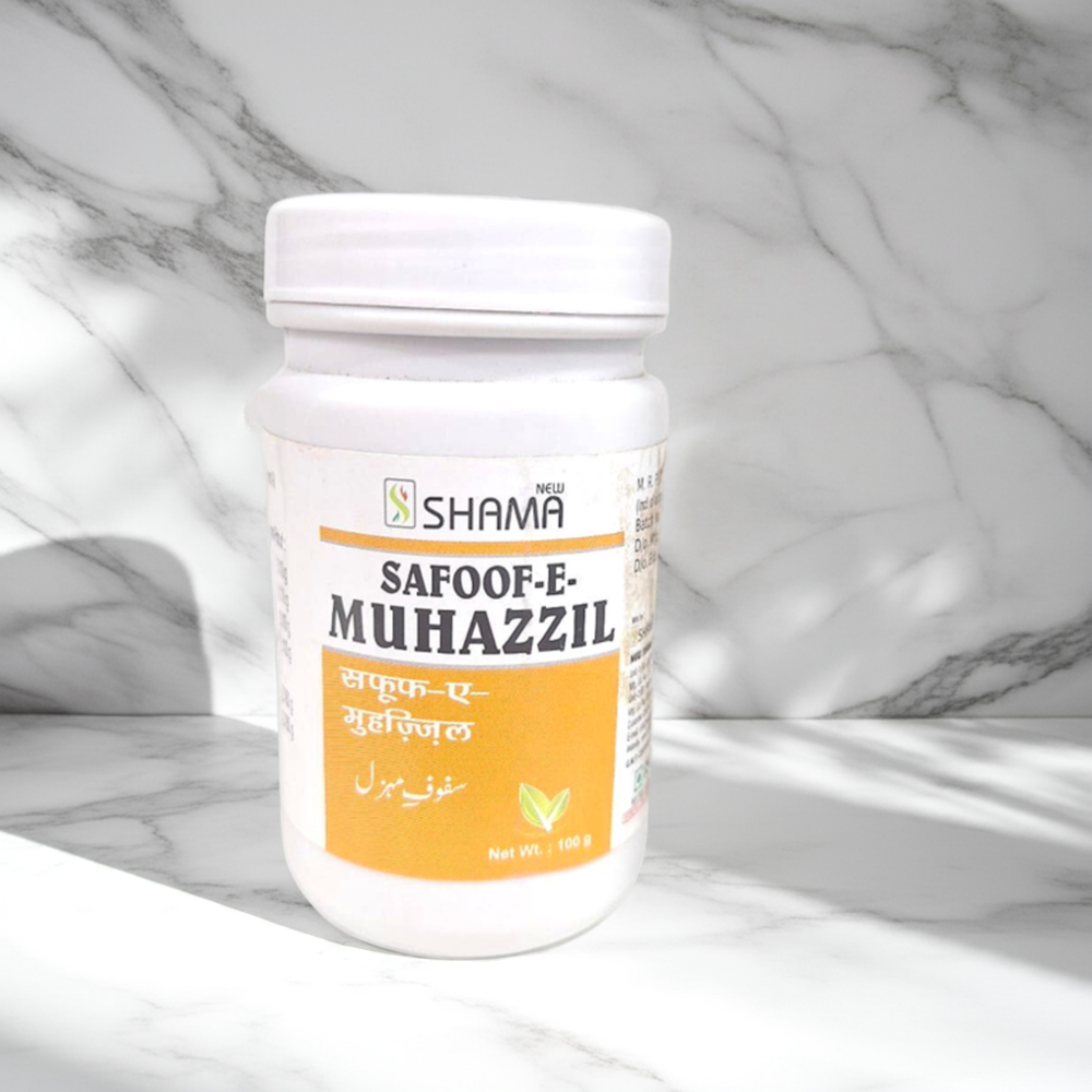 New Shama Safoof E Muhazzil 100g - Age Group: For Adults