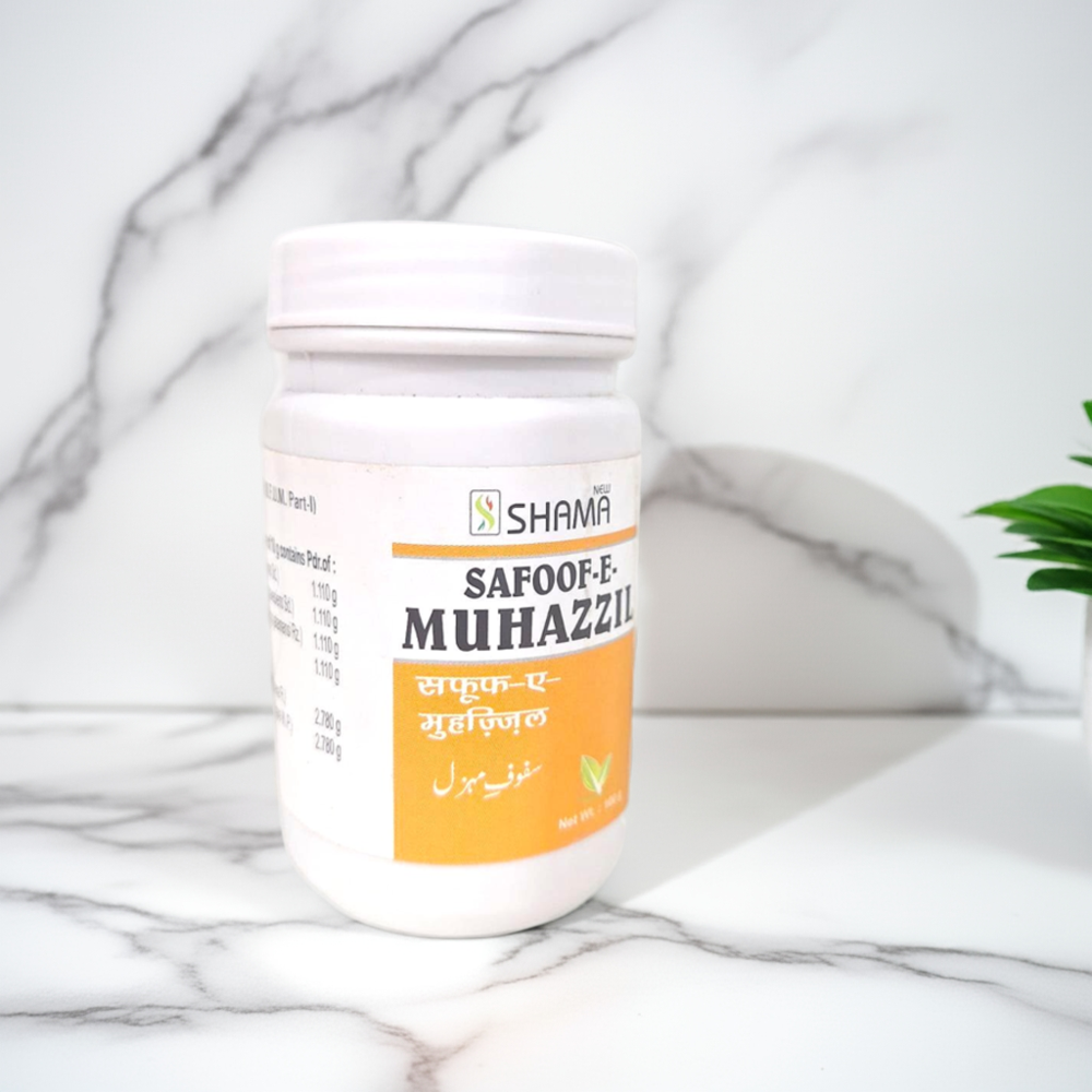 New Shama Safoof e Muhazzil 100g