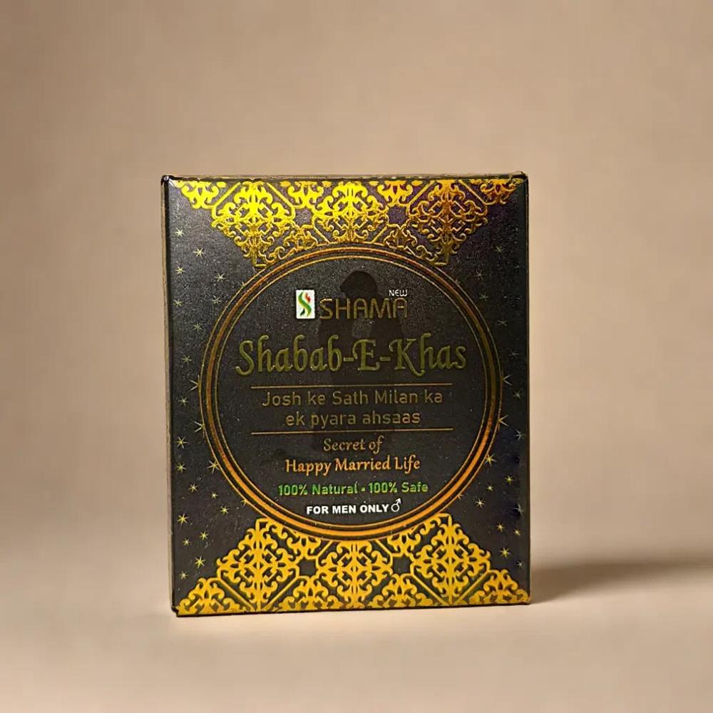 New Shama Shabab-E-Khas 125g