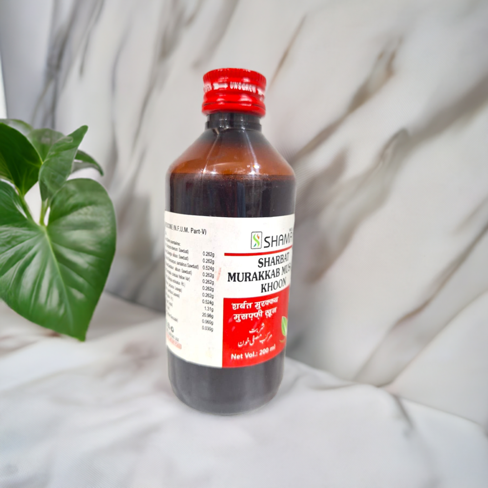 New Shama Sharbat Murakkab Musaffi Khoon 200ml