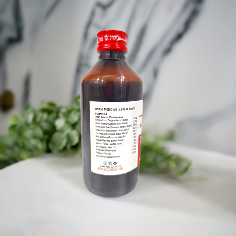 New Shama Sharbat Murakkab Musaffi Khoon 200ml