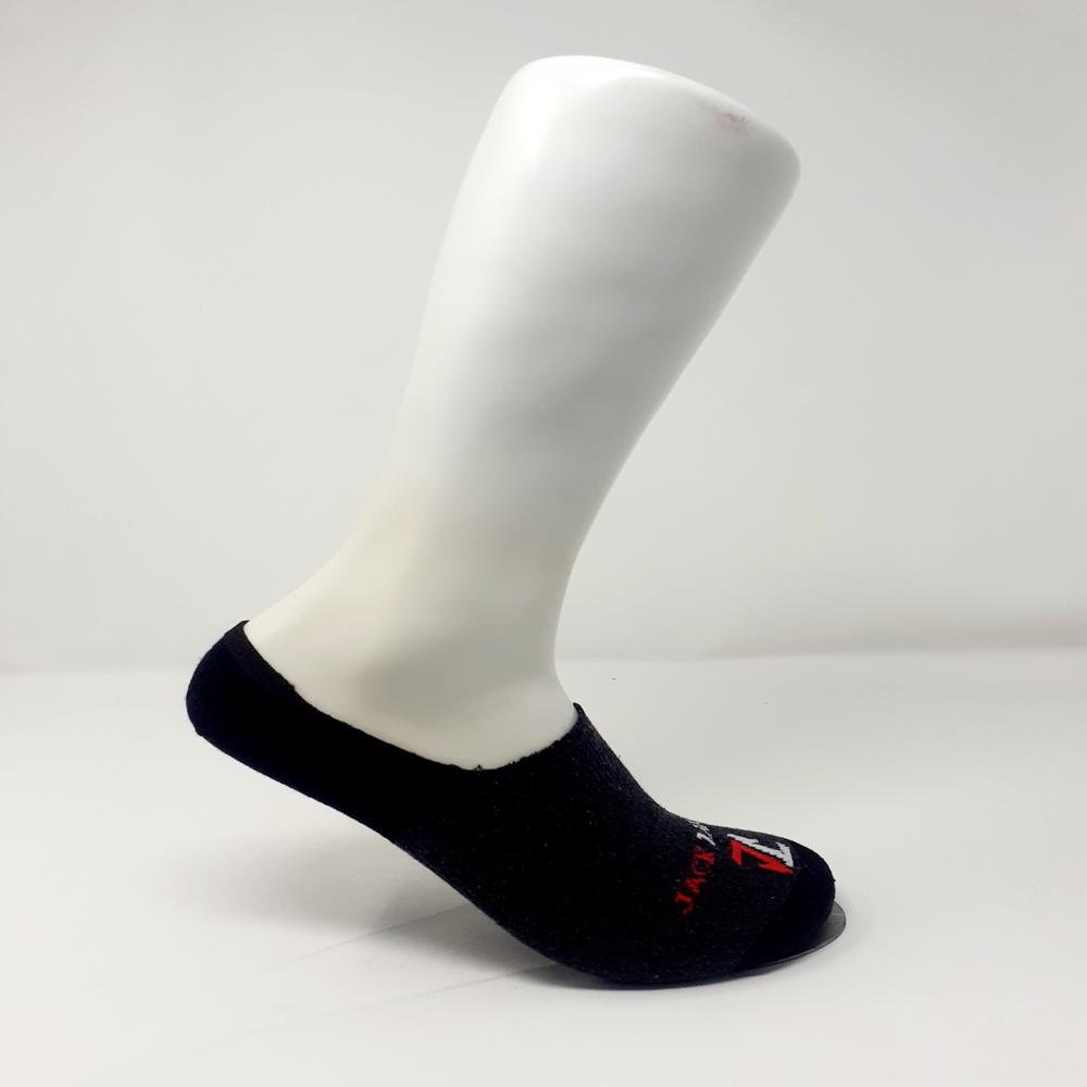 Loafer Socks - Age Group: All Ages