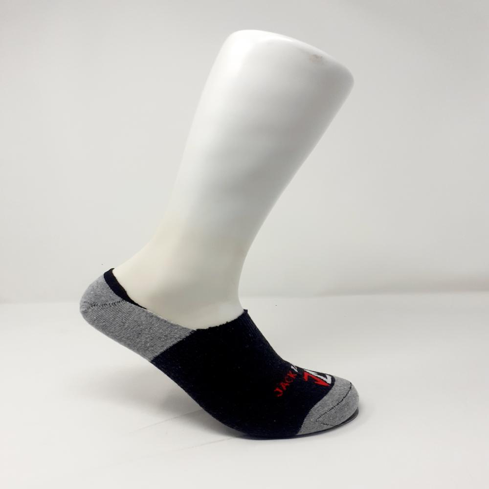 Loafer Socks - Age Group: All Ages
