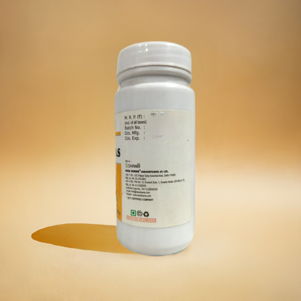 New Shama Sufoof Jiryan Khas 50g 