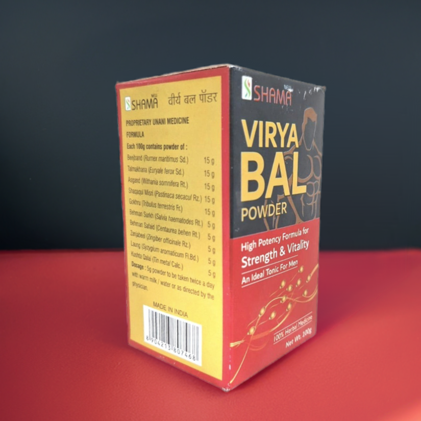 New Shama Virya Bal Powder 100g