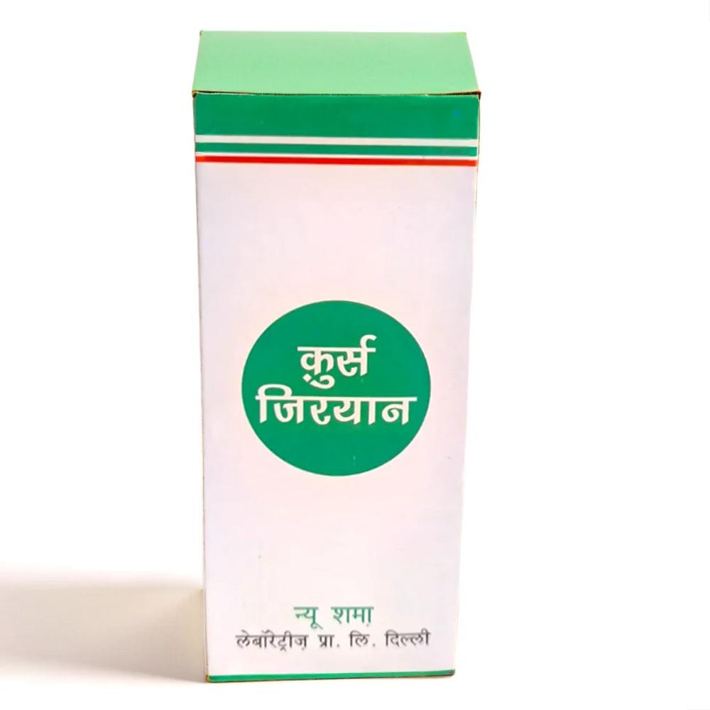 New Shama Qurs Jiryaan 100 Tablets