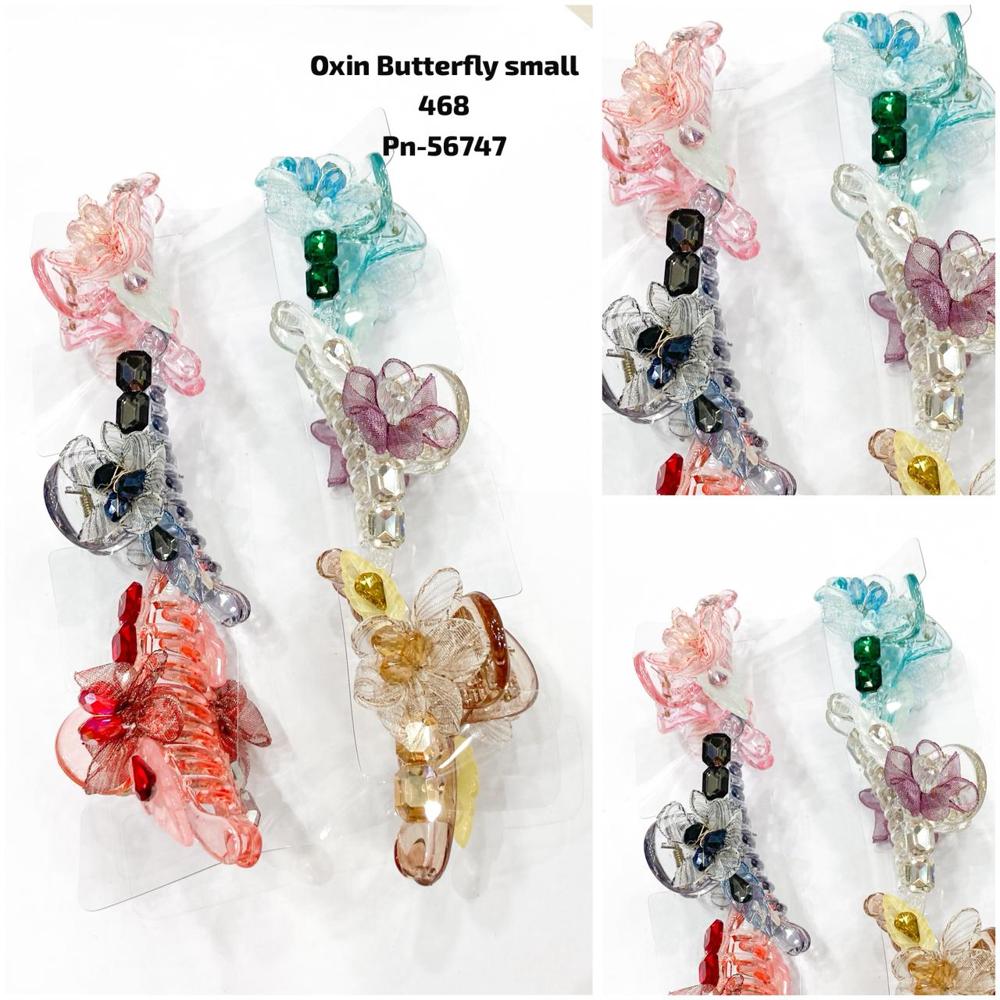 Oxin Butterfly Small - Color: Multicolours