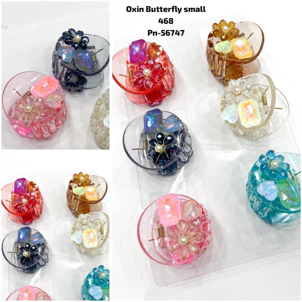 Oxin Butterfly Small  - Color: Multicolours