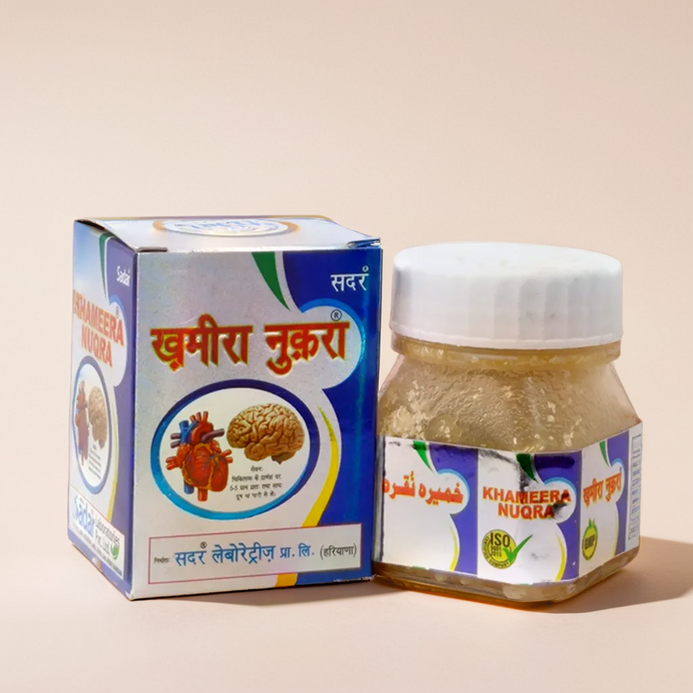 Sadar Khamira Nuqra 125g