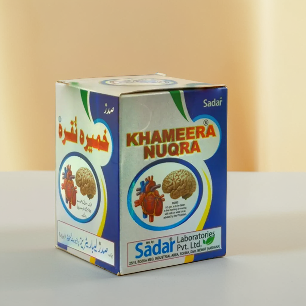 Sadar Khamira Nuqra 125g