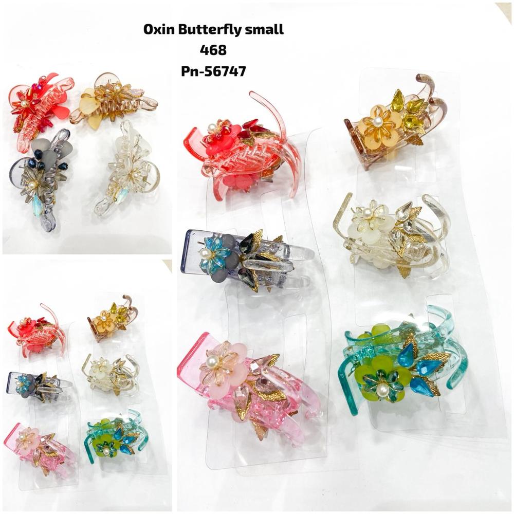 Oxin Butterfly Small Hair Clutch - Color: Multicolours