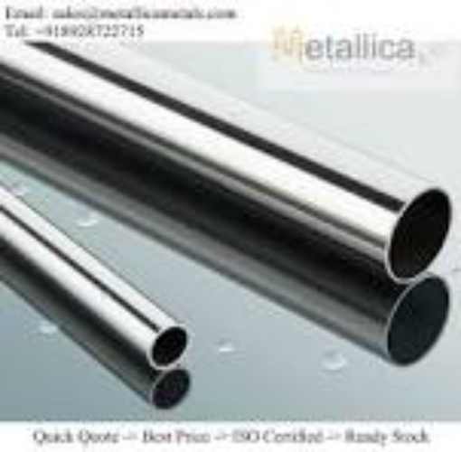 Alloy Pipe - Color: Silver