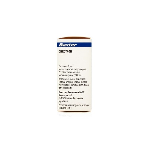 Oncotron 20 Mg Injection