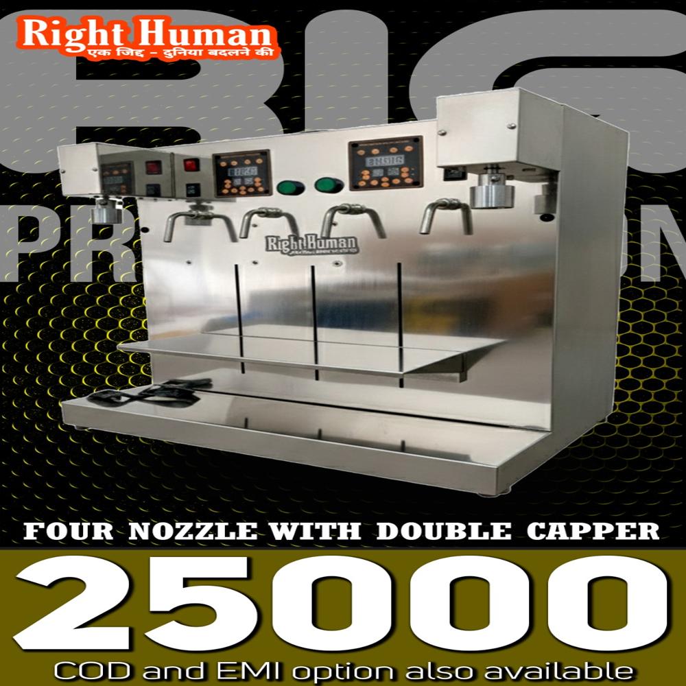 4 Nozzle With 2 Capping Machine - Filling Material: Ms