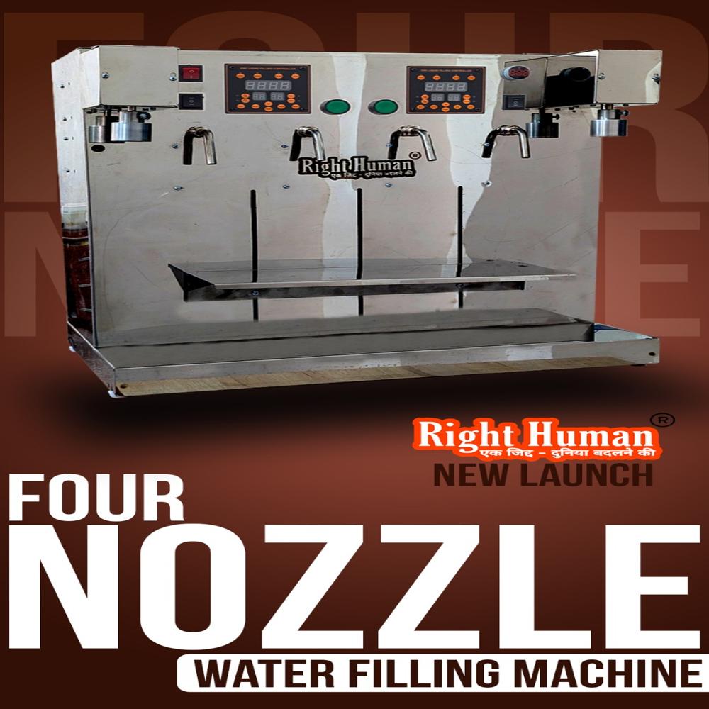 4 Nozzle With 2 Capping Machine - Filling Material: Ms