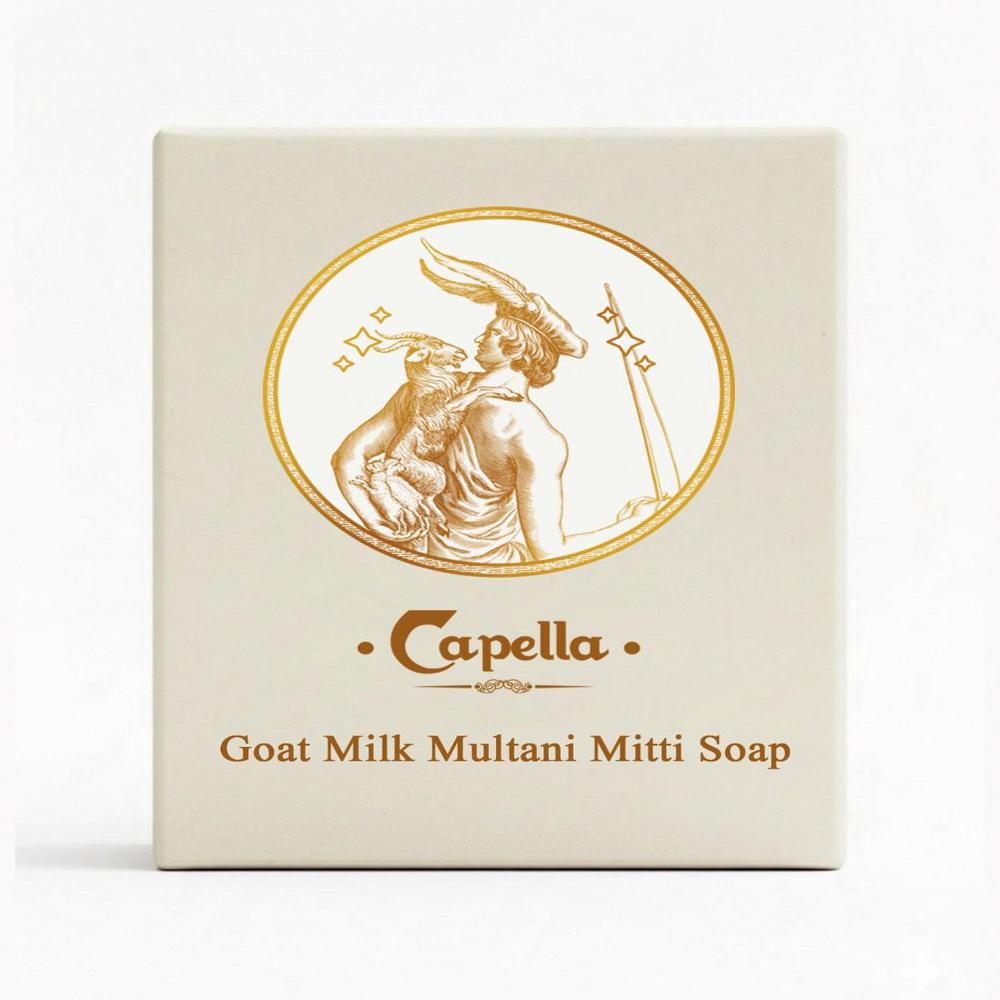 Goat Milk Multani Mitti Soap - Color: Brown