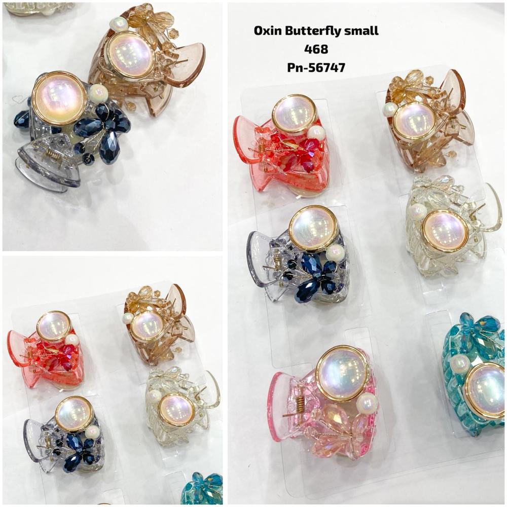 oxin butterfly small Hair clutch