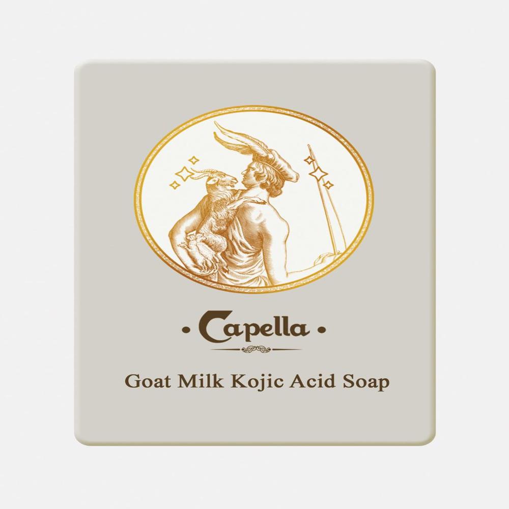 Goat Milk Kojic Acid Soap - Color: White