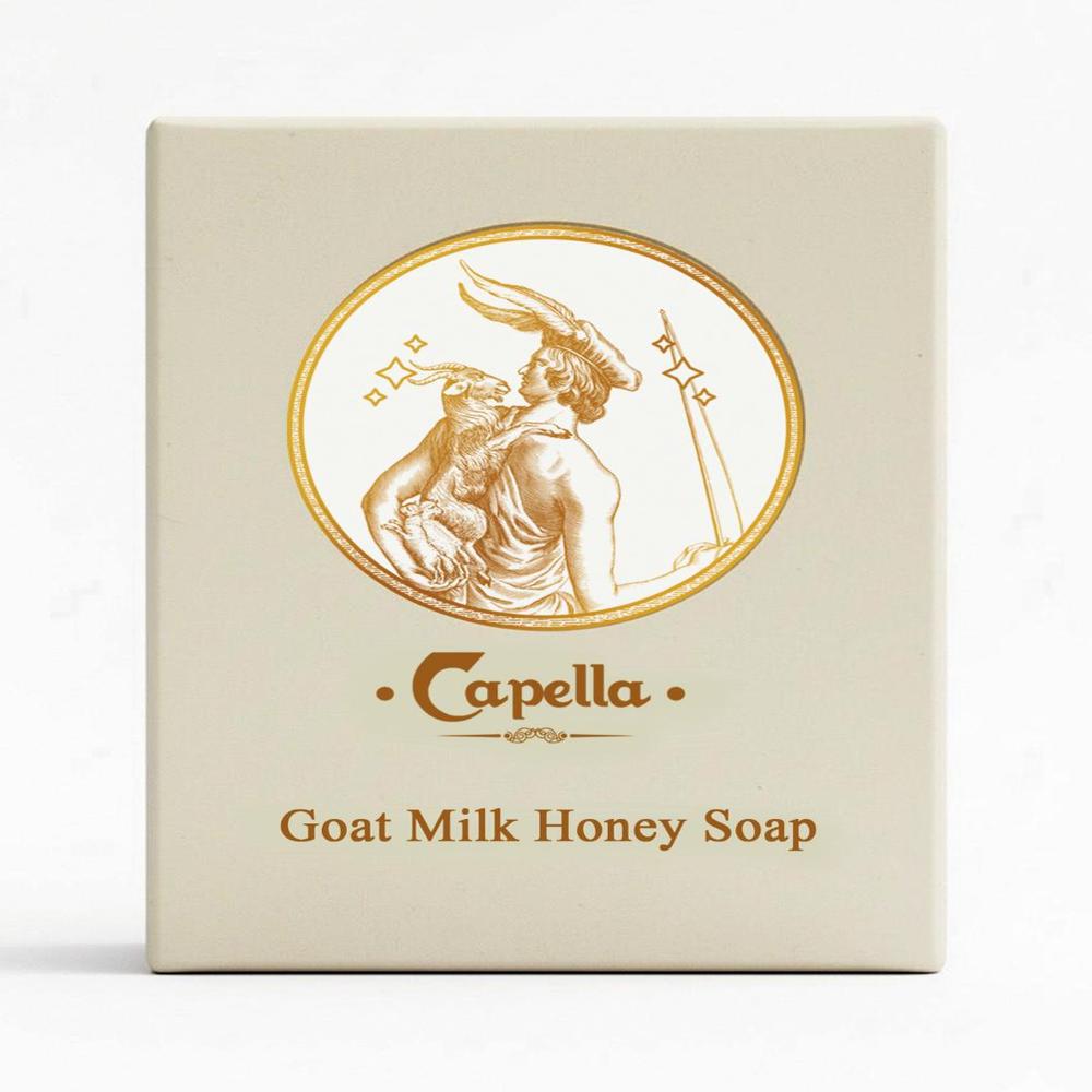 Goat Milk Honey Soap - Color: Yellow