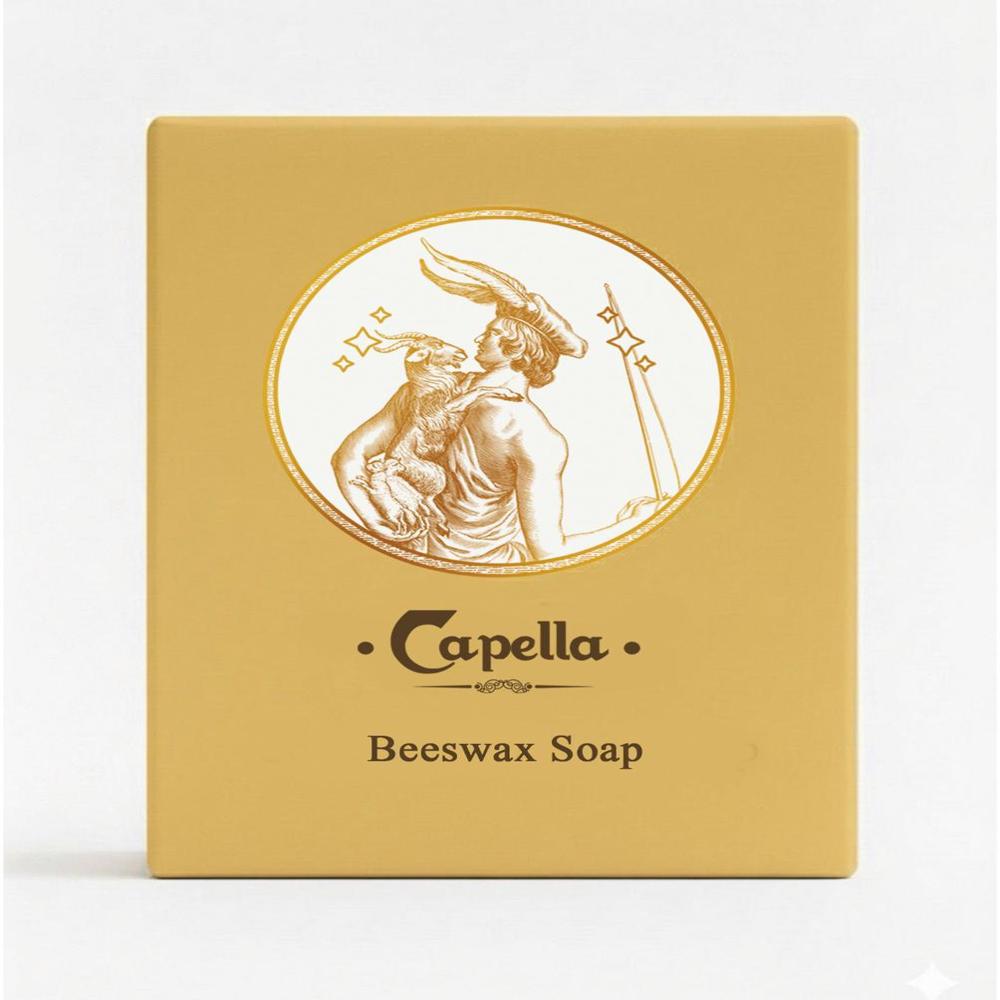 Beeswax Soap - Color: Brown