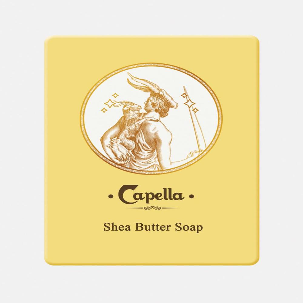 Shea Butter Soap