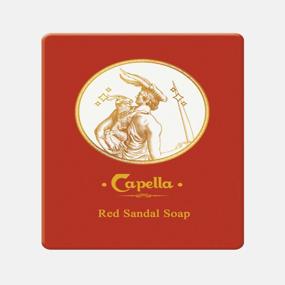 Red Sandal Soap