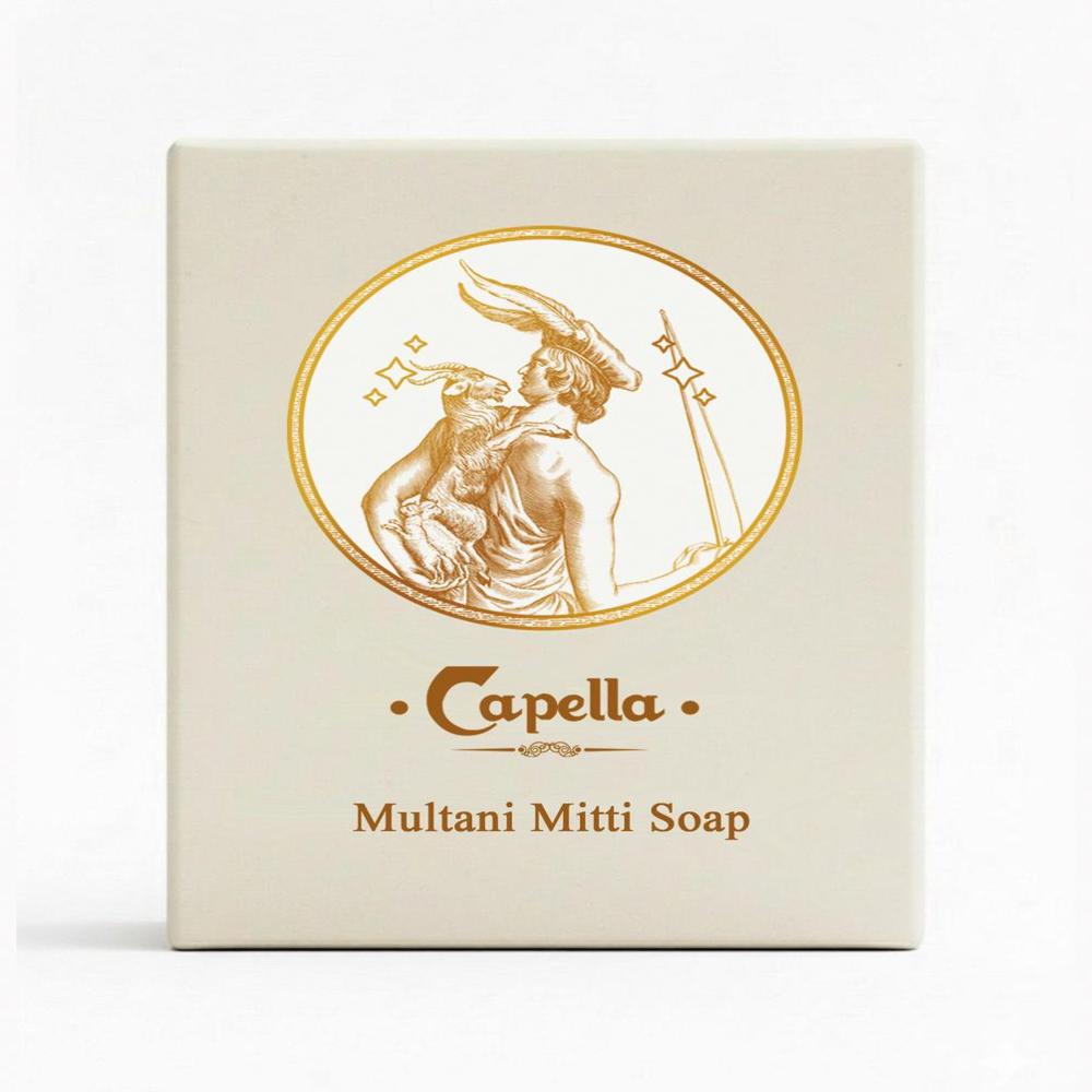 Multani Mitti Soap - Color: Brown