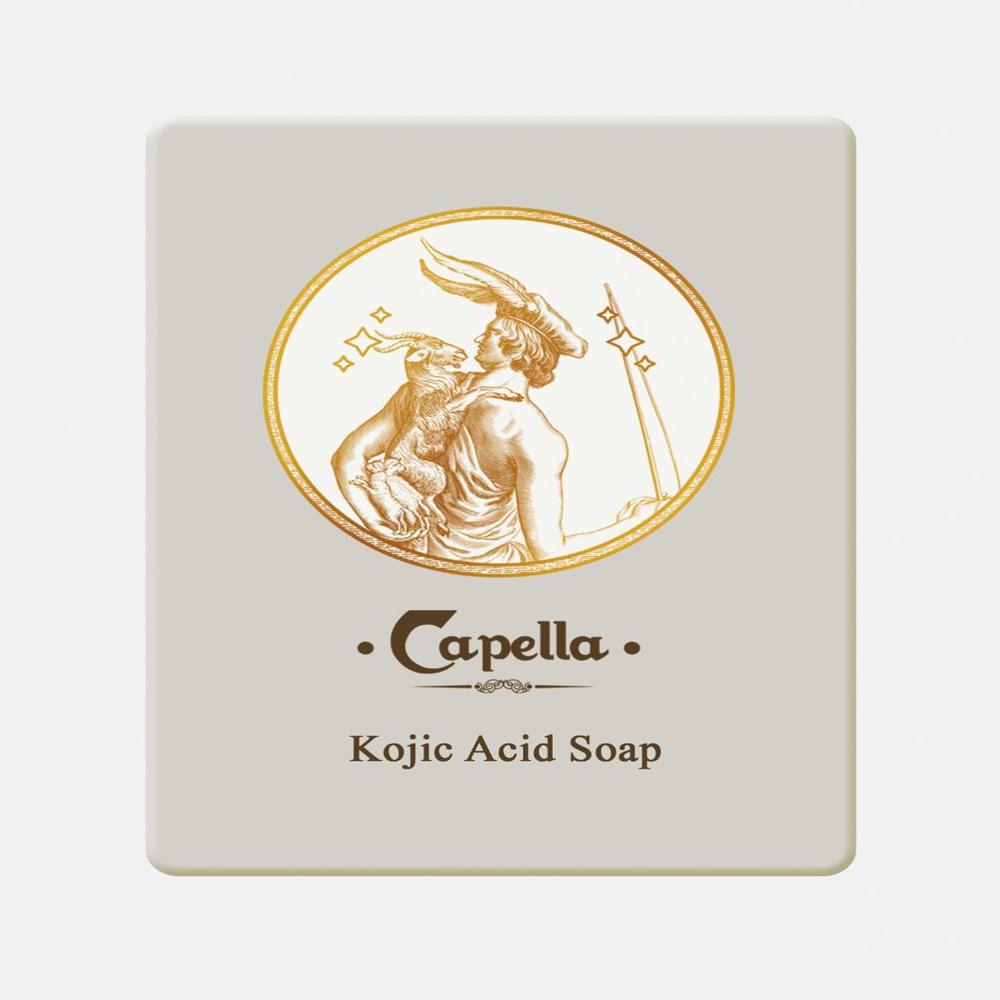 Kojic Acid Soap - Color: Brown