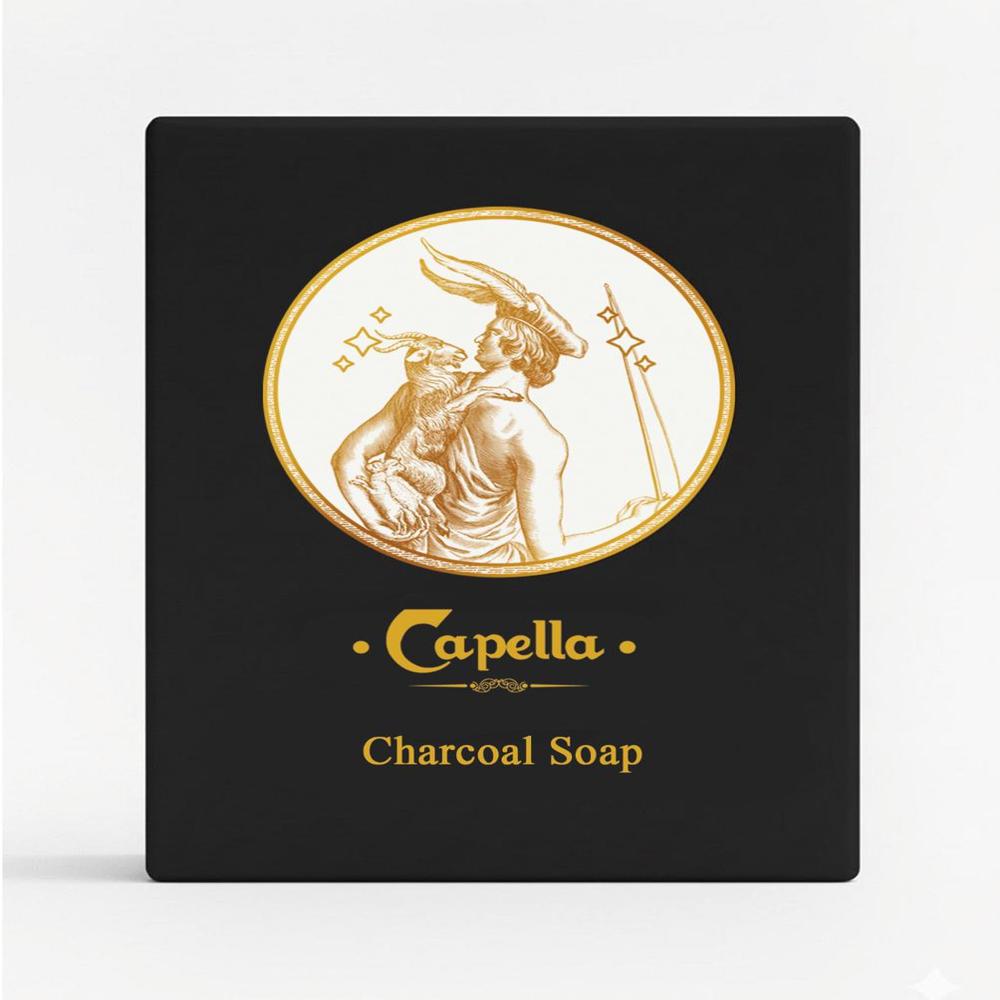 Charcoal Soap - Color: Black