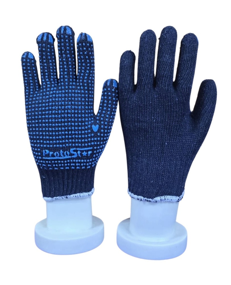 Blue on Blue Dotted Hand Gloves