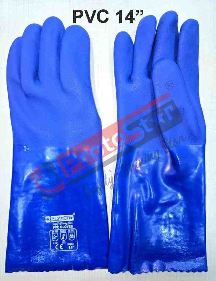 Pvc Supported Hand Gloves - Pvc Material, Full Finger Style, Cream Color, 1-5 Inch Cuff | Chemical Resistant With Firm Grip And Flexible Design