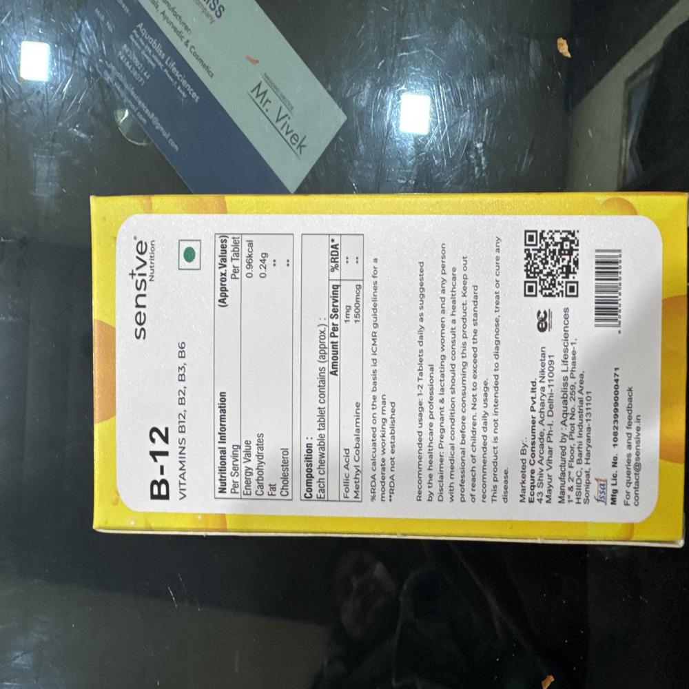 B-12 Chewable Tablets - Age Group: Adults