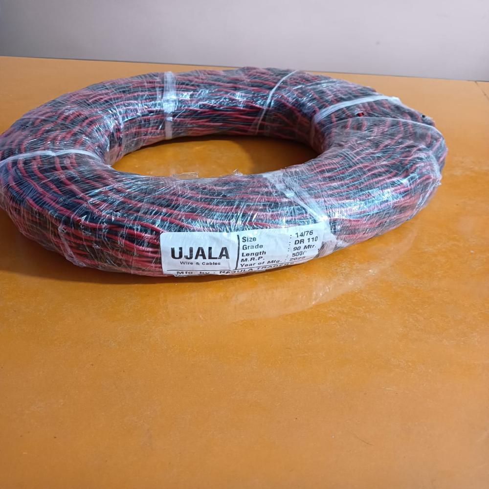 14/76 Copper Flexible Wire - Cable Capacity: 10 Ampere (Amp)