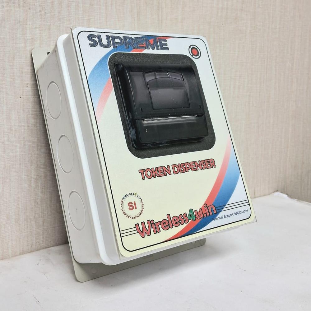 TOKEN DISPENSER IP BASED