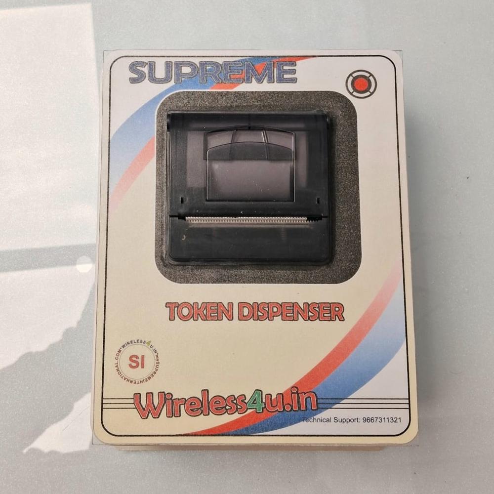 TOKEN DISPENSER IP BASED