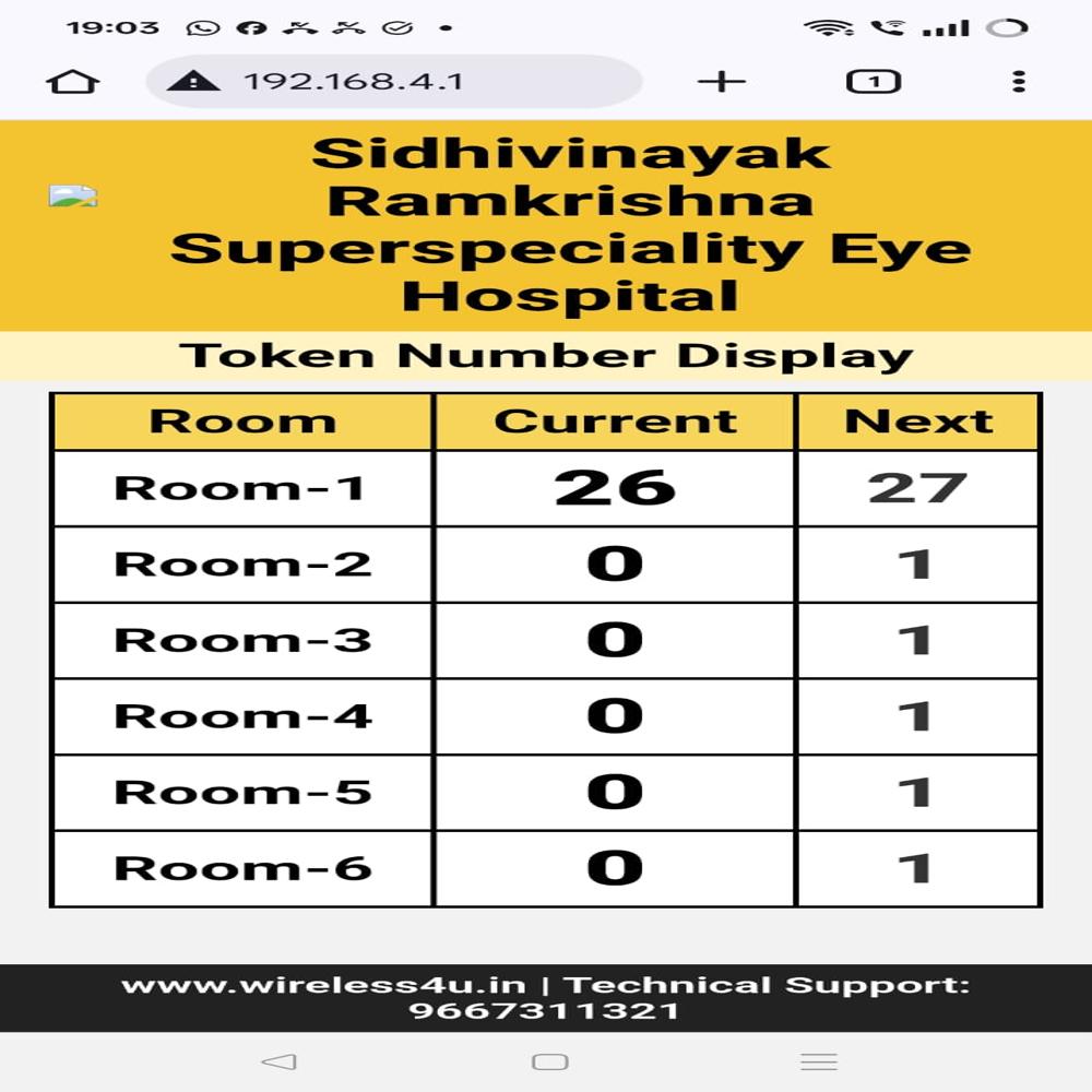 TOKEN DISPENSER IP BASED