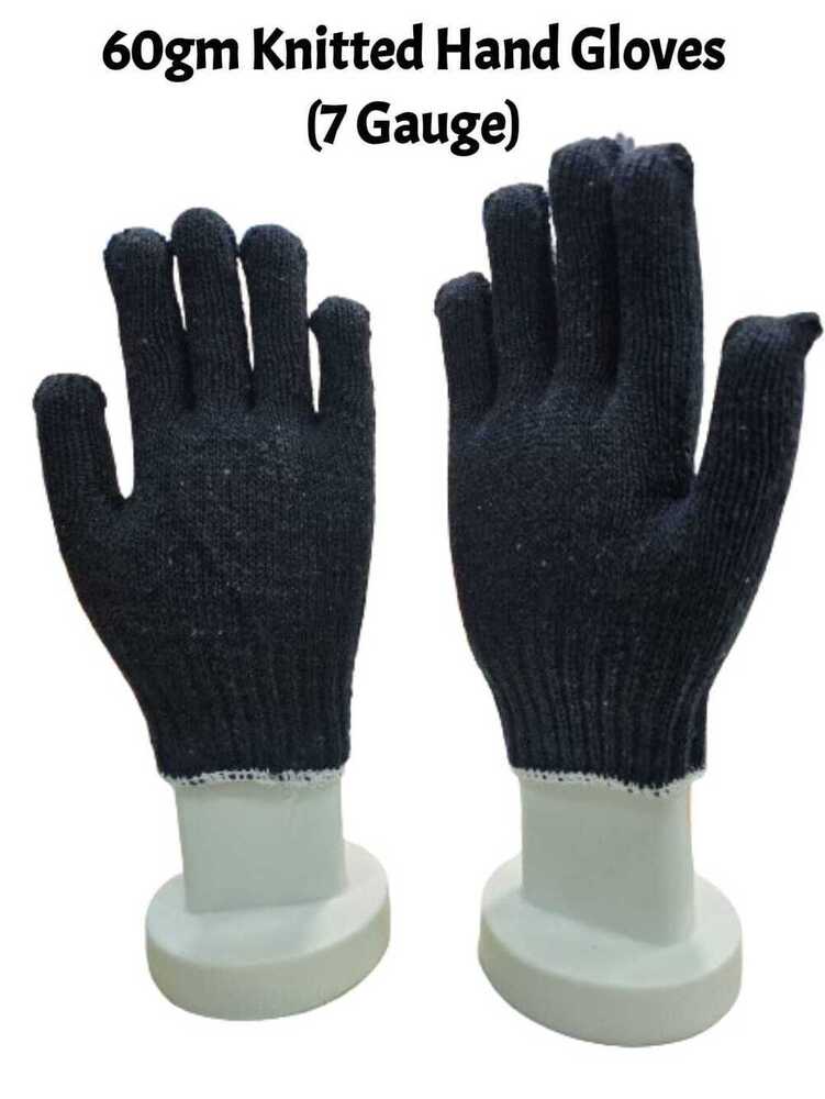 Blue Knitted Seamless 7 Guage Gloves