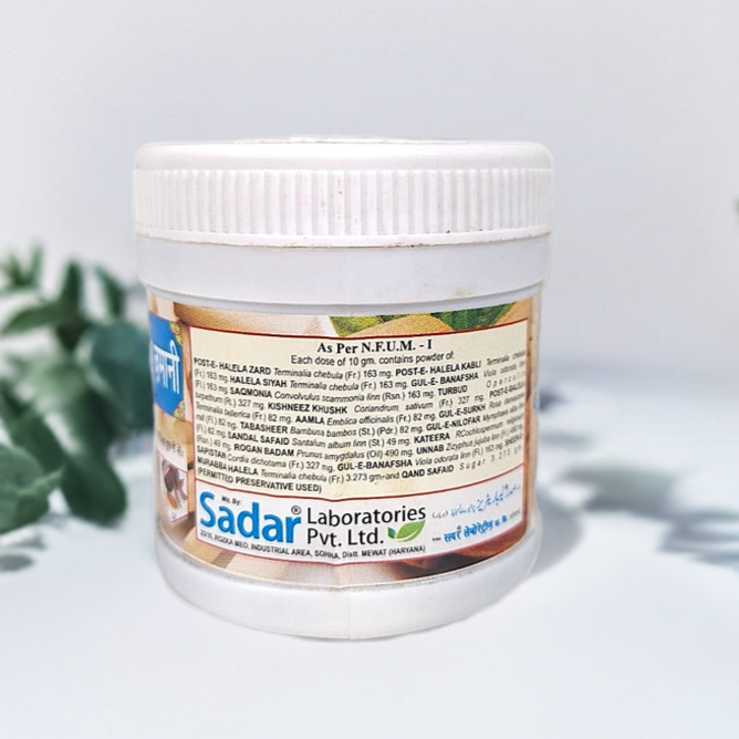 Sadar Itrifal Zamani 125g