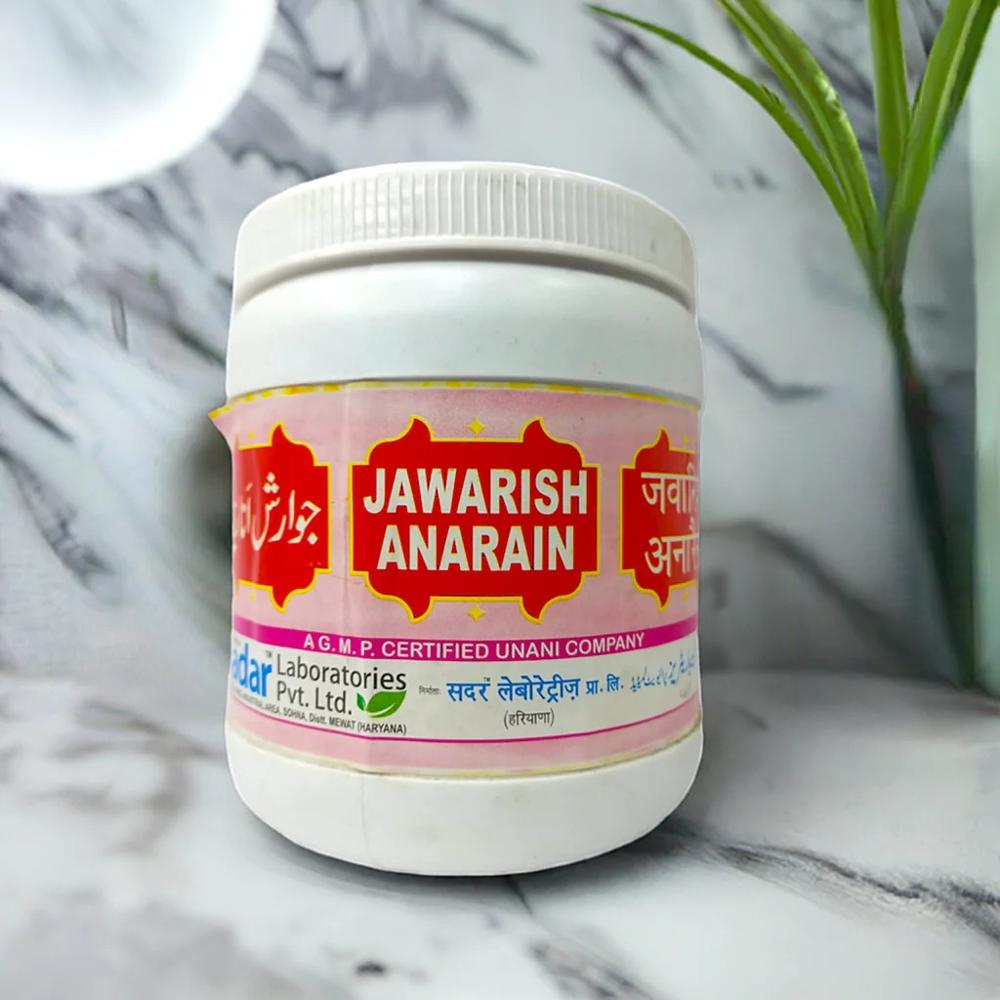 Sadar Jawarish Anarain 1kg