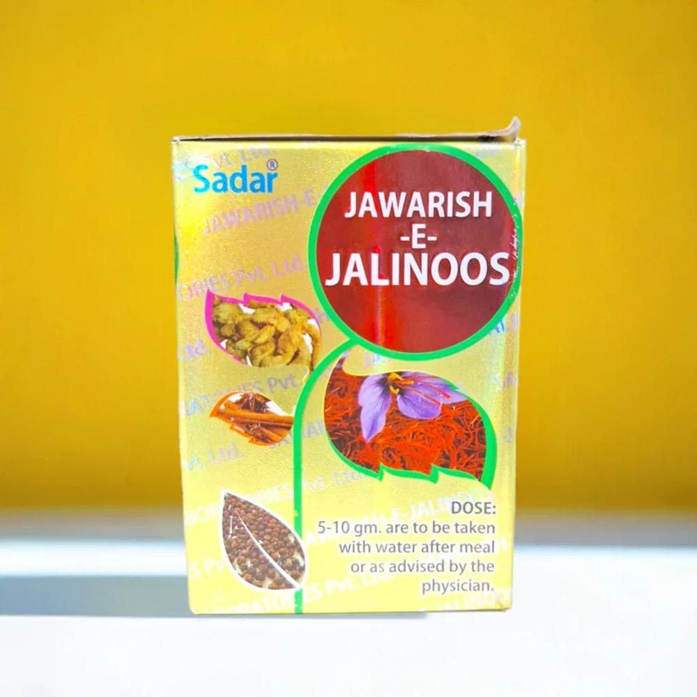 Sadar Jawarish E Jalinoos 125g