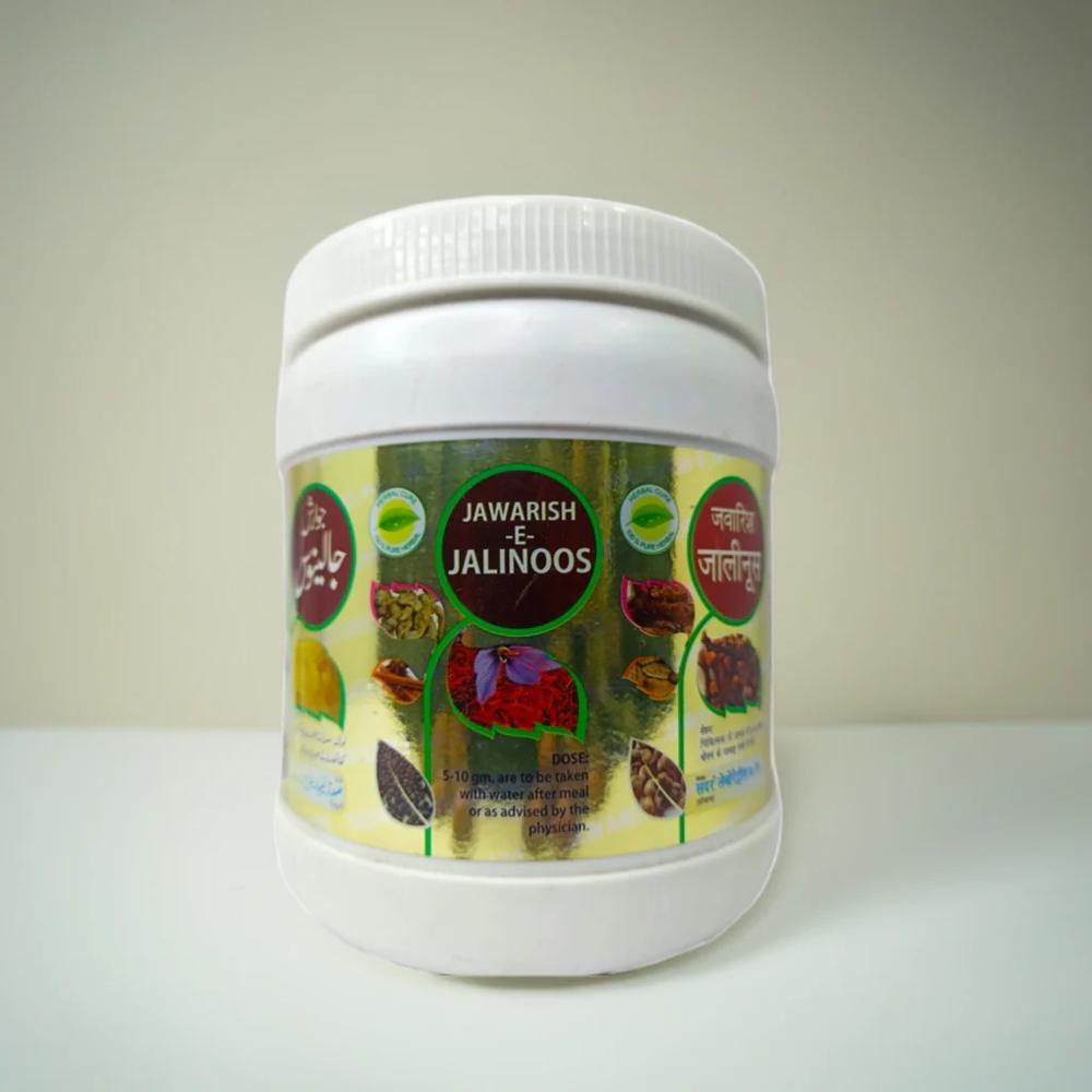 Sadar Jawarish E Jalinoos 1Kg