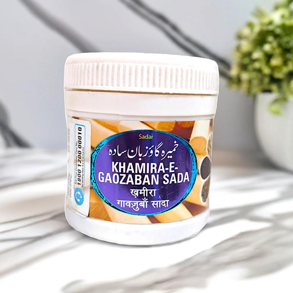 Sadar Khamira E Gaozaban Sada 125g