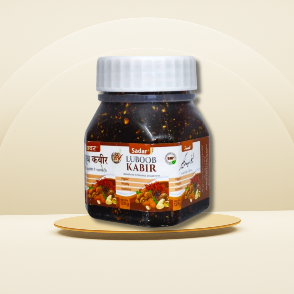 Sadar Luboob E Kabir 125g